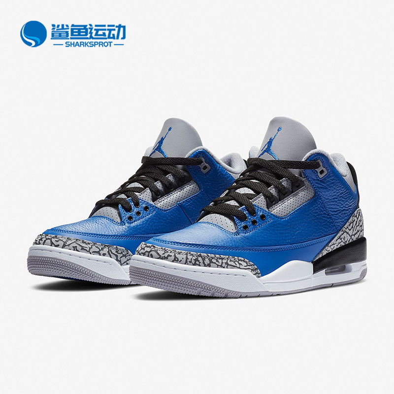 Nike/耐克正品Air Jordan 3 AJ3 爆裂纹皇家蓝水泥篮球鞋 CT8532