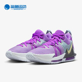 耐克正品 DM1122 新款 Witness Nike EP男子篮球鞋 LeBron VII 500