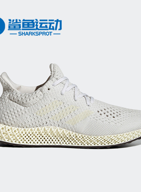 Adidas/阿迪达斯正品4D FUTURECRAFT 男女运动跑步鞋 Q46229