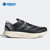 阿迪达斯正品 Sen 新款 Adidas Adizero Takumi 9男子跑步鞋 HR0114