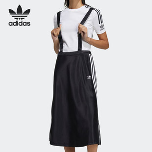 Adidas Skirt女子背带运动半身裙H39021 三叶草Midi 阿迪达斯正品