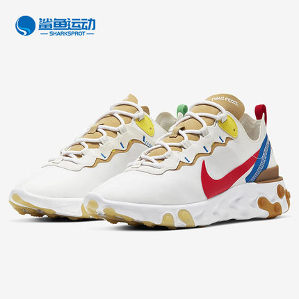 Nike/耐克正品React Element 55 高桥盾男女运动跑步鞋 CZ3600