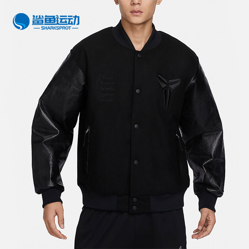 Nike/耐克正品Kobe Destroyer男士运动时尚夹克FB6983-010
