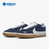 DH9227 Nike 401 Ribbon SB男女轻便透气耐磨板鞋 耐克正品 Blue