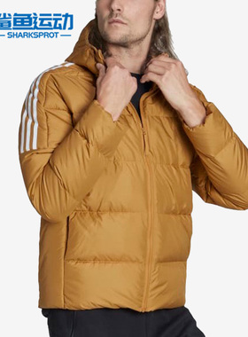 Adidas/阿迪达斯正品冬季新款男子户外运动连帽羽绒服HK4640