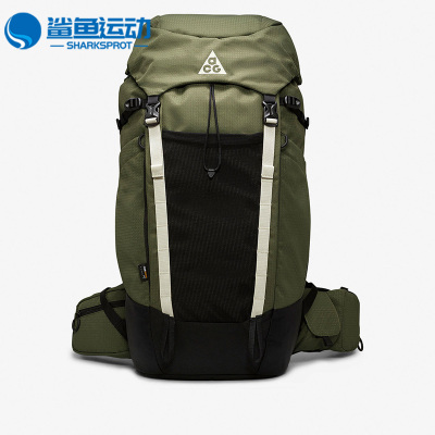 耐克acg户外旅行运动双肩背包