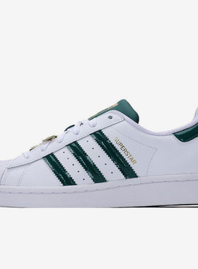 Adidas/阿迪达斯正品三叶草新款女子运动休闲贝壳头滑板鞋 H03909