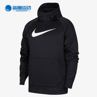 男子连帽运动套头衫 010 卫衣 春季 新款 耐克正品 CV4680 Nike