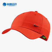 943092 Nike 891 新款 男女休闲遮阳鸭舌帽 耐克正品 夏季