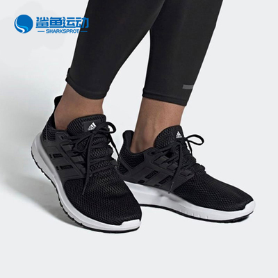 阿迪达斯男女跑步鞋FX3624