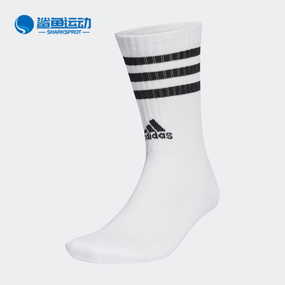 阿迪达斯运动袜HT3454