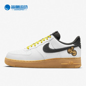 耐克正品 AF1男子低帮耐磨板鞋 新款 Nike Air Force1 DO5853 100