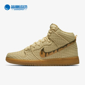 耐克正品 dunk low男子减震耐磨运动高帮板鞋 Nike 313171 722