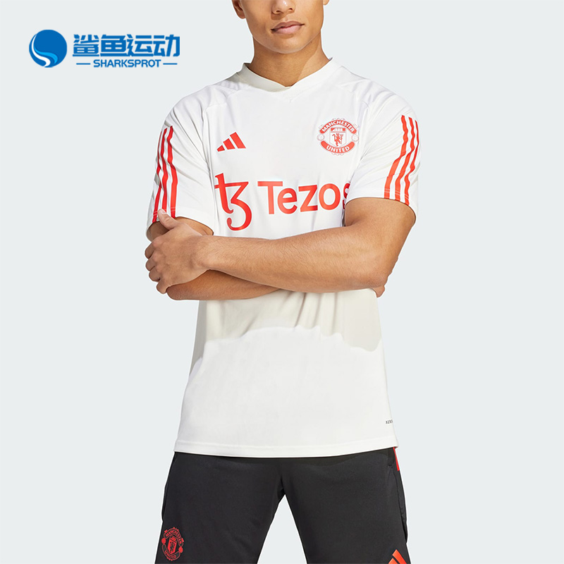 Adidas/阿迪达斯正品曼联训练足球男子运动短袖球衣IA8492