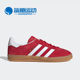 Adidas H06261 Gazelle男女休闲板鞋 阿迪达斯正品 Originals