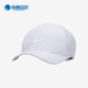 耐克正品 新款 男女运动休闲鸭舌帽遮阳帽 Nike 679421 536