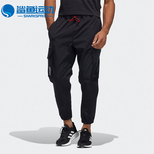 阿迪达斯男子运动长裤HC0262