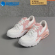 602 新款 耐克正品 Nike EXCEE 春季 MAX CD5432 AIR 女子运动鞋