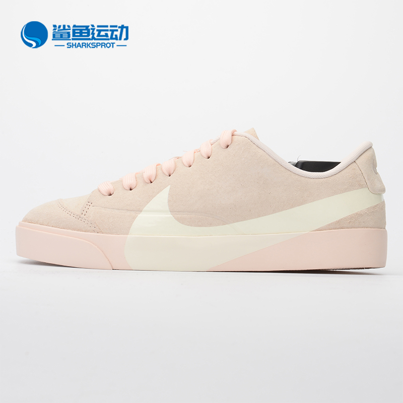 耐克男女运动板鞋AV2253-800