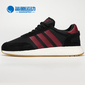 阿迪达斯正品 三叶草男女鞋 Adidas 5923系列休闲鞋 B37946