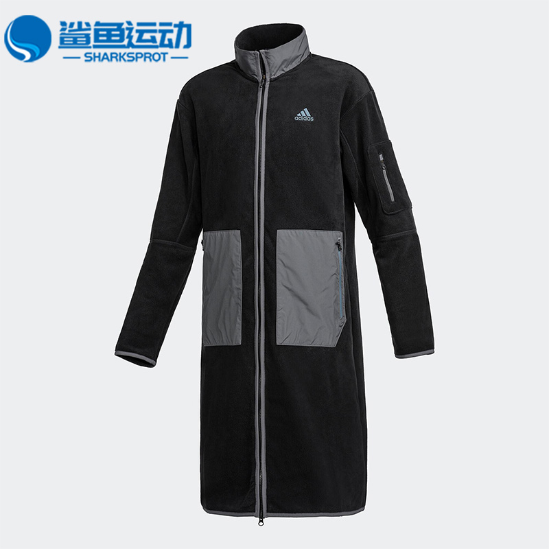 Adidas/阿迪达斯正品新款男子春舒适立领长款加绒保暖外套 GV3523