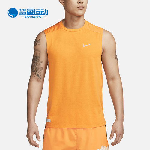 Nike/耐克正品跑步训练透气无袖T恤男子运动背心DX0852-836