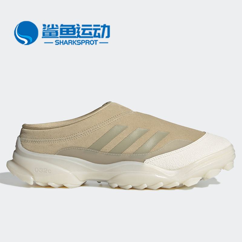 阿迪达斯男女休闲鞋FZ3292