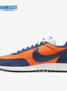Nike/耐克正品Air Tailwind 79 OG 男子运动鞋 487754-800
