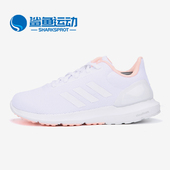 阿迪达斯正品 新款 COSMIC Adidas 2PE运动休闲女跑步鞋 B44886