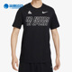 男子透气运动篮球T恤HF5469 Nike 新款 夏季 010 耐克正品