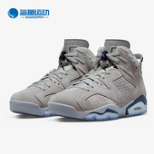 耐克正品 Retro男子运动训练篮球鞋 Air Nike Jordan CT8529 012