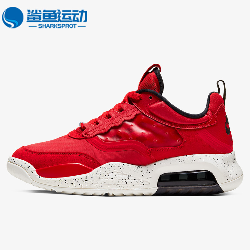 Nike/耐克正品Jordan运动男子时尚潮流实战气垫篮球鞋 CD6105-601