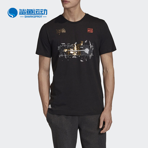 阿迪达斯男子运动T恤FN1761