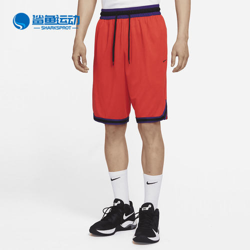 耐克男子运动短裤DA5845-673