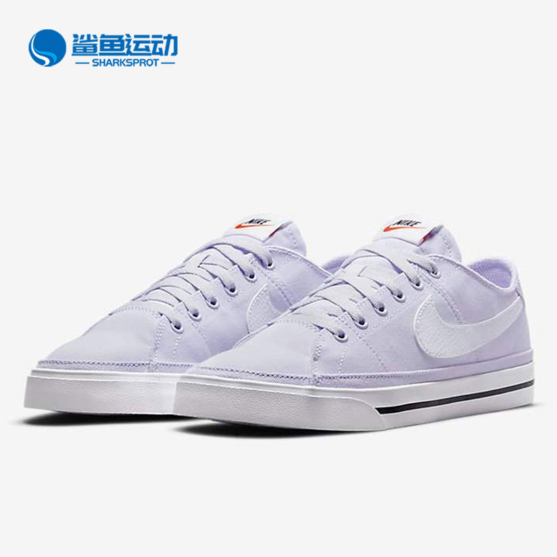nike/耐克正品court legacy 男女低帮休闲帆布鞋板鞋 cz0294-500