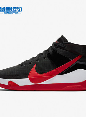 Nike/耐克正品夏新款 KD13 EP 男子运动休闲篮球鞋CI9949-002
