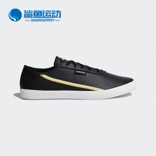 EG4275 Adidas 秋季 阿迪达斯正品 新款 女子舒适运动训练休闲鞋