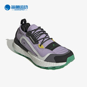 阿迪达斯正品 SMC Outdoorboost Adidas 2.0女子运动跑步鞋 GX9869
