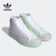 三叶草 阿迪达斯正品 NIZZA GX2709 Adidas 男女高帮运动板鞋 新款