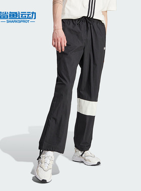 Adidas/阿迪达斯正品三叶草HACK NY CARGO男工装运动裤HZ0705