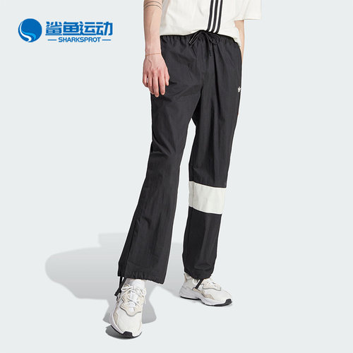 阿迪达斯男子运动长裤HZ0705