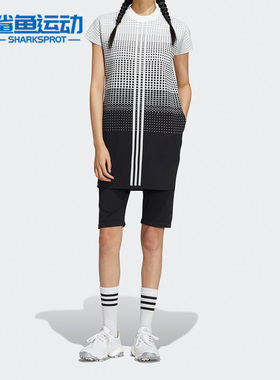 Adidas/阿迪达斯正品PRIMEKDRESS女子高尔夫运动休闲连衣裙HB3571