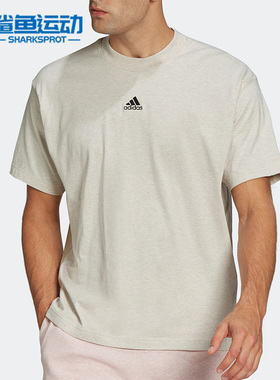 Adidas/阿迪达斯正品夏季新款男子运动休闲透气短袖T恤H65780