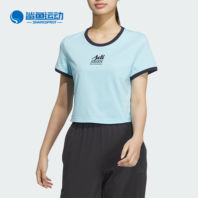 阿迪达斯女子运动T恤JI6871