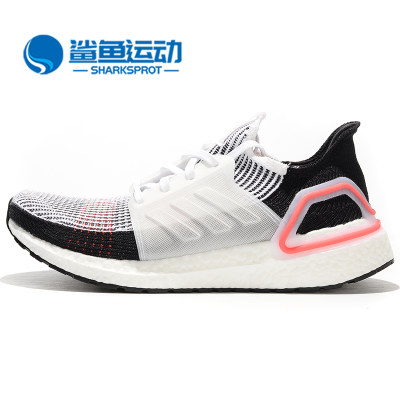 Adidas/阿迪达斯男子跑步鞋