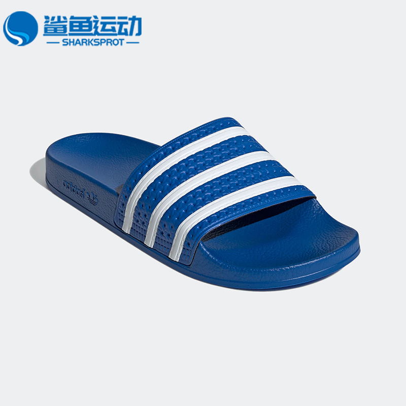 阿迪达斯男女运动拖鞋FX5834