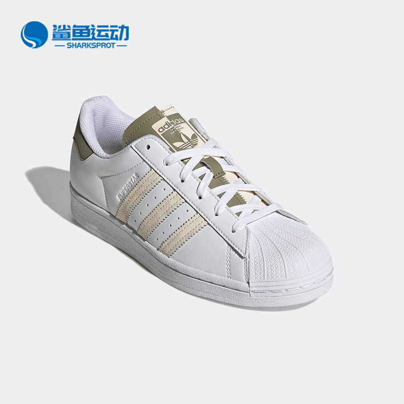 阿迪达斯女子运动板鞋GW7256