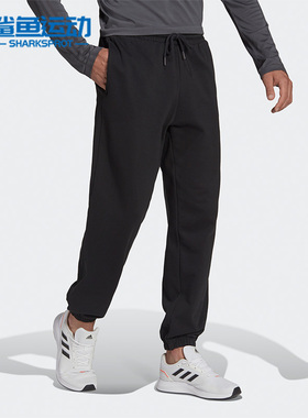 Adidas/阿迪达斯正品春季新款男子跑步休闲时尚运动裤 HC6818