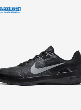 Nike/耐克正品Varsity Compete TR 3 男子训练鞋CJ0813-002