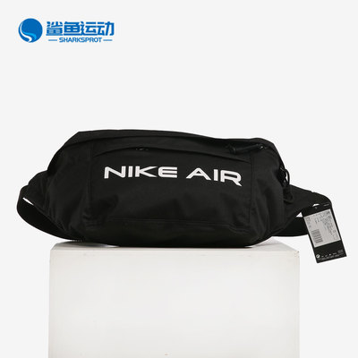 耐克运动腰包DC7354-010